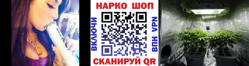 Купить Cocaine  Альфа ПВП  Псилоцибиновые грибы  ГАШИШ  Бошки Шишки  Меф мяу мяу  Яранск