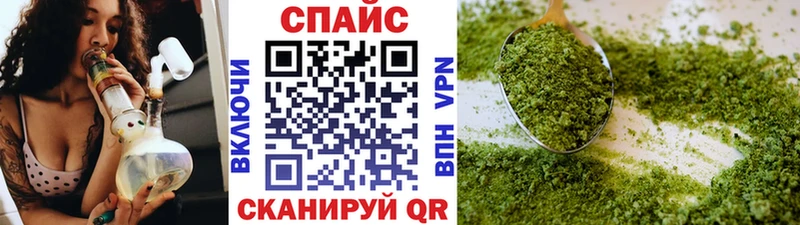 Купить  Яранск  БУТИРАТ GHB