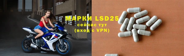 кокаин колумбия Щигры