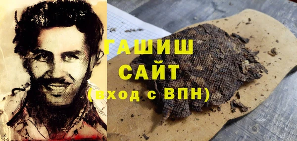 кокаин колумбия Щигры