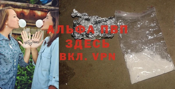 кокаин колумбия Щигры