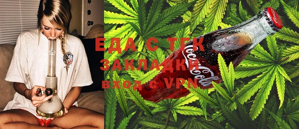 первитин Яранск