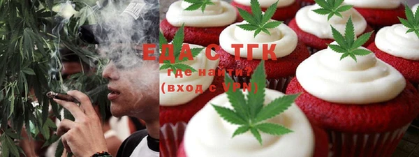 кокаин колумбия Щигры