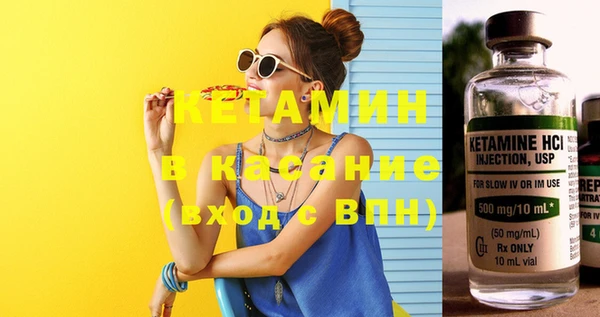 кокаин колумбия Щигры